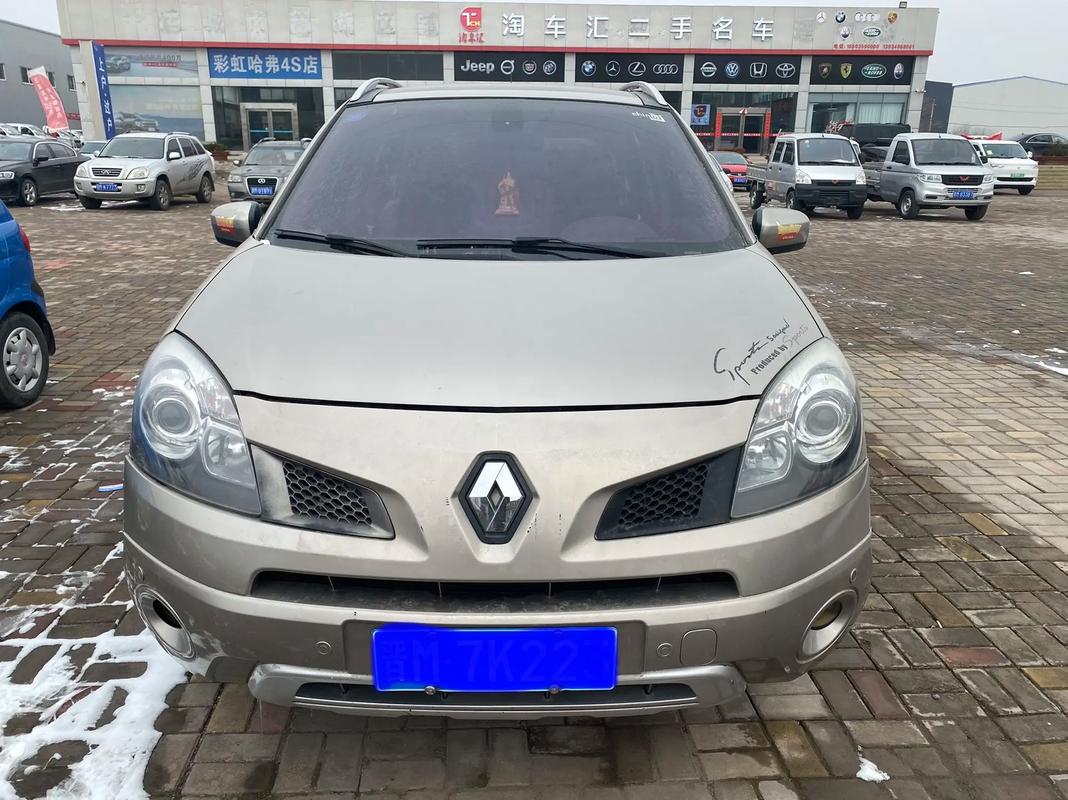 佛山226日产汽车与雷诺的合作，哈弗的低能耗柴油动力技术